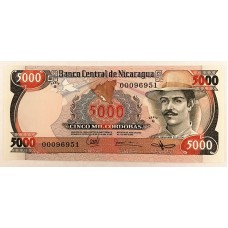 NICARAGUA 1985 . FIVE THOUSAND 5,000 CORDOBAS BANKNOTE
